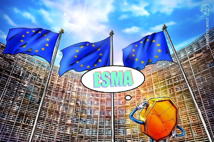 ЕС намерен передать надзор за криптокомпаниями общеевропейскому регулятору — СМИ