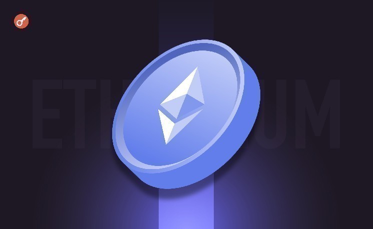 Объем Ethereum на Binance упал до минимума с мая 2024 года