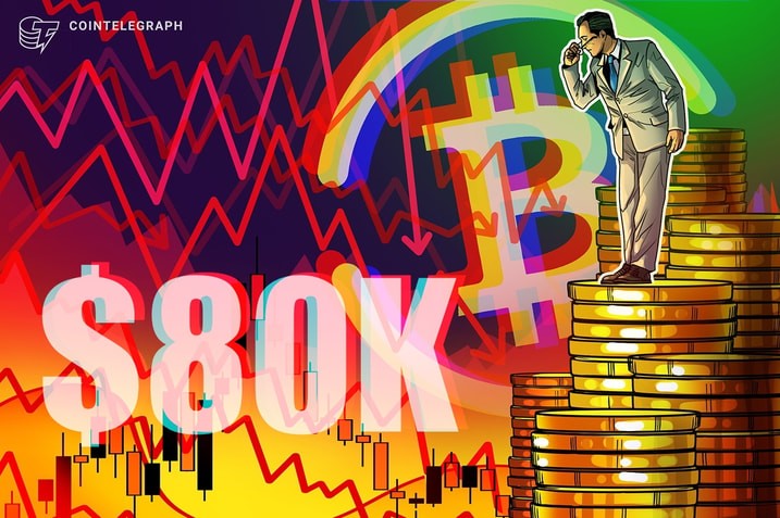 В CryptoQuant назвали низкой вероятность обвала биткоина на 70% от ATH