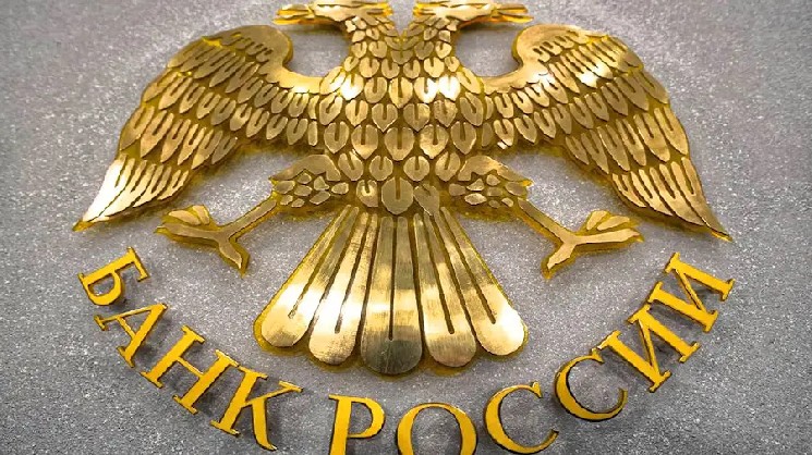 Банк России рассказал о способе борьбы с анонимными криптомошенниками