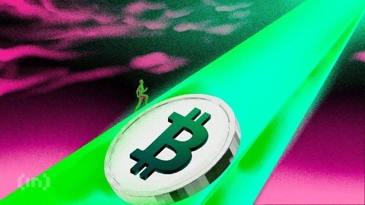 Биткоин укрепляет краткосрочные позиции: ключевая отметка — $95 000
