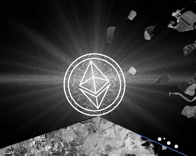 
			BitMine купила Ethereum на $112 млн		