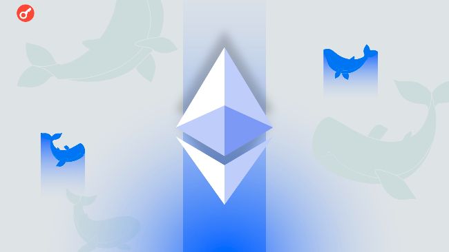 Ethereum-кошелек с времен ICO активировался и перевел 2000 ETH