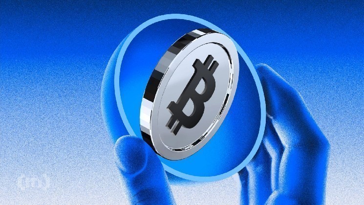 Курс биткоина рискует опуститься ниже $90 000 на фоне низкого спроса
