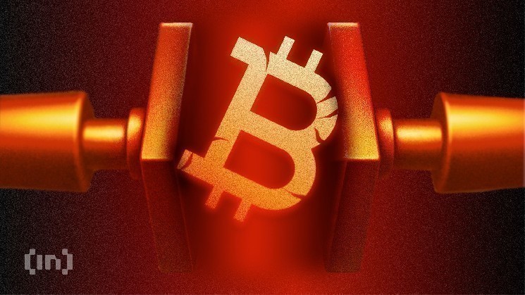 Биткоину спрогнозировали падение до $61 800 на фоне снижения ликвидности