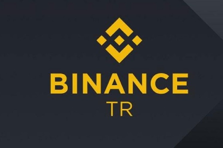 Binance TR объявляет о листинге нового альткоина: AIGENSYN (Gensyn) открывается для торгов сегодня!