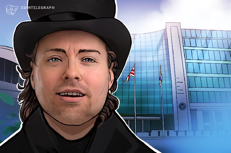 
			Продавцы токена HEX стерли $160 млн после сообщений об аресте основателя Ричарда Шулера		