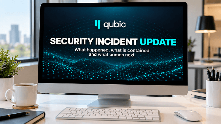 
			Qubic потеряла 1,3 млн долларов в результате взлома кошельков перед остановкой сети		